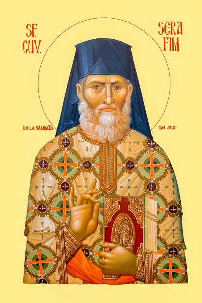 Sfântul Cuvios Serafim cel Răbdător de la Sâmbăta de Sus