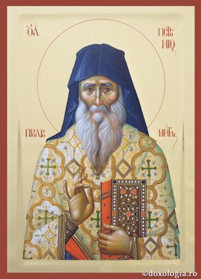 Sfântul Cuvios Petroniu de la Prodromu