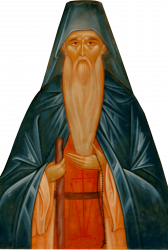 Arhimandritul Irinarh Roseti
