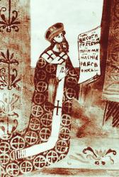 Mitropolitul Anastasie Crimca