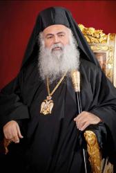 Preafericitul Părinte Gheorghe, Arhiepiscop de Noua Justiniana și al Întregului Cipru