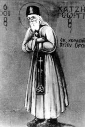 Sfântul Cuvios Hagi-Gheorghe Athonitul