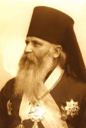 Mitropolitul Gurie Grosu