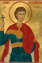 Sfântul Mucenic Alexandru