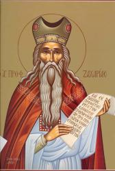 Sfântul Proroc Zaharia, tatăl Sfântului Ioan Botezătorul
