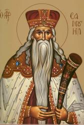 Sfântul Proroc Samuel