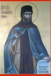 Sfântul Cuvios Mărturisitor Visarion