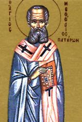Sfântul Sfințit Mucenic Metodie, Episcopul Patarelor