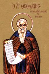 Sfântul Ierarh Teofan Mărturisitorul, Episcopul Niceei