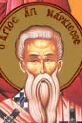 Sfântul Apostol Narcis