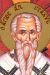Sfântul Apostol Stahie