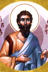 Sfântul Apostol Erast