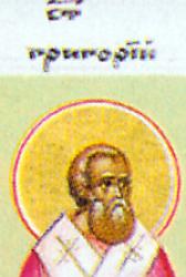 Sfântul Ierarh Grigorie, Arhiepiscopul Alexandriei