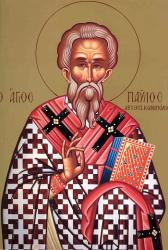 Sfântul Ierarh Pavel Mărturisitorul, Patriarhul Constantinopolului