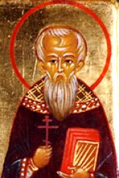 Sfântul Mucenic Iosif, preotul