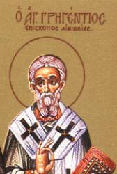 Sfântul Ierarh Grichentie, Episcopul Etiopiei