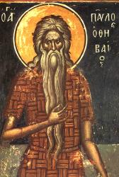 Sfântul Cuvios Pavel Tebeul