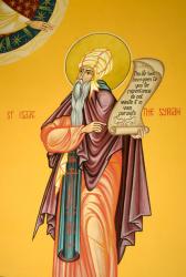 Sfântul Cuvios Isaac Sirul