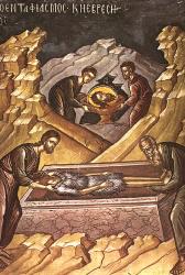 Întâia și a doua aflare a Capului Sfântului Ioan, Înaintemergătorul și Botezătorul Domnului
