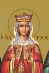 Sfânta Muceniță Drosida, fiica împăratului Traian