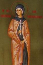 Sfânta Muceniţă Maxima, soţia Sfântului Mucenic Montanus, preotul
