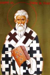Sfântul Sfințit Mucenic Efrem, Episcopul Tomisului