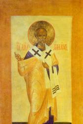 Sfântul Apostol Aristarh