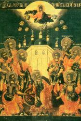 Sfinții 9 Mucenici din Cizic