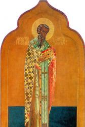 Sfântul Sfințit Mucenic Vasilevs, Episcopul Amasiei