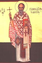 Sfântul Sfințit Mucenic Pafnutie