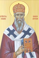 Sfântul Ierarh Simion Ștefan, Mitropolitul Transilvaniei