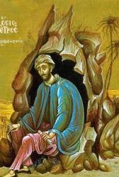 Sfântul Petru Damaschinul