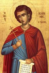 Sfântul Mărturisitor Ioan Rusul