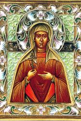 Sfânta Muceniță Antonina