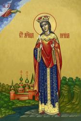 Sfânta Irina, Împărăteasa