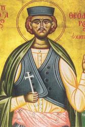 Sfântul Theodor Hagiul Noul Mucenic din Mitilini