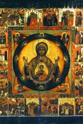 Cinstirea Icoanei Maicii Domnului „a Semnului” din Novgorod