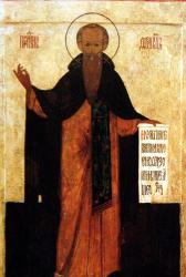 Sfântul Sfințit Mucenic Terapont, Episcopul Sardei