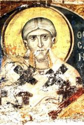 Sfântul Ierarh Gheorghe, episcopul Tesalonicului