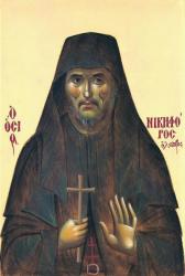 Sfântul Cuvios Nichifor Leprosul