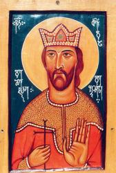 Sfântul Dimitrie, regele Georgiei