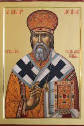 Sfântul Ierarh Dionisie, Episcopul Cetății Albe-Ismail