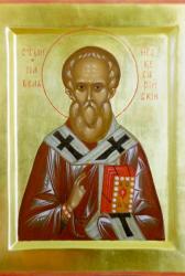 Sfântul Ierarh Pavel, Arhiepiscopul Neocezareei