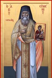 Sfântul Evmenie Saridakis