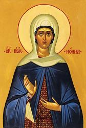 Sfânta Nona, mama Sfântului Grigorie Teologul