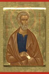 Sfântul și Dreptul Iosif, Logodnicul Sfintei Fecioare Maria