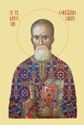 Sfântul Preot Mucenic Constantin Sârbu