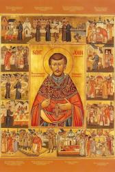 Sfântul Preot Mărturisitor Ioan Kochurov