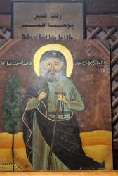 Sfântul Cuvios Ioan Colov
