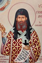Sfântul Ierarh Ghenadie, patriarhul Constantinopolului